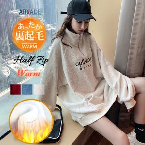 フードトレーナーセット OUTLET】20%OFF SALE ディズニー カーズ なりきるフードジップ