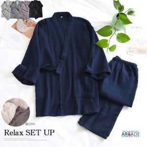 作務衣 清涼素材 夏 薄手 部屋着 ルームウェア パジャマ 甚平 上下セット 和風/爆買