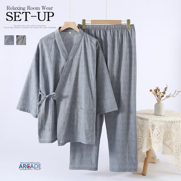 半額セール 格子柄チェック 作務衣 綿100% 清涼素材 夏 薄手 部屋着 ルームウェア パジャマ ...