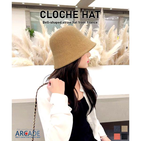 帽子 レディース クロッシュハット ストローハット クローシュハット UV 紫外線対策 おしゃれ か...