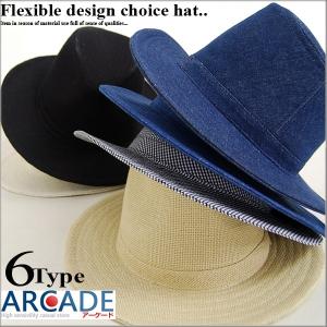 セール 帽子 メンズ レディース ハット メンズ 選べるデザイン 中折れ ハット 麻 デニム チェック パナマ帽 パナマハット ストローハット 麦わら帽子/爆買