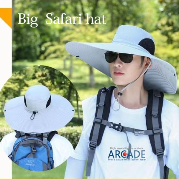 特大サイズ サファリハット 紫外線カット 帽子 メンズ レディース ハット 大きい アウトドアハット...