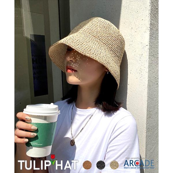 麦わら帽子 レディース 帽子 チューリップハット ストローハット UV 紫外線対策 おしゃれ かわい...