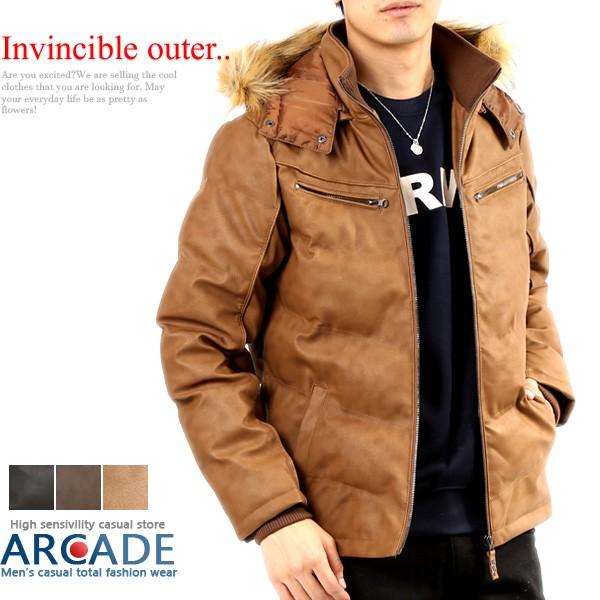 セール ライダースジャケット 中綿 ダウンジャケット メンズ 3WAYファー 湿式PUレザー  アウ...