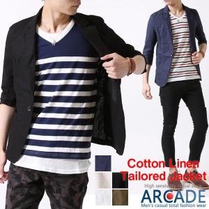 セール 綿麻リネン 七分袖 テーラードジャケット メンズ サマージャケット メンズ  2018 春 春夏 夏/爆買