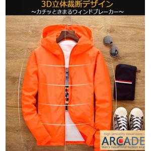 マウンテンパーカー メンズ ウィンドブレーカー...の詳細画像1