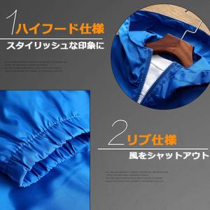 マウンテンパーカー メンズ ウィンドブレーカー...の詳細画像3