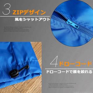 マウンテンパーカー メンズ ウィンドブレーカー...の詳細画像4