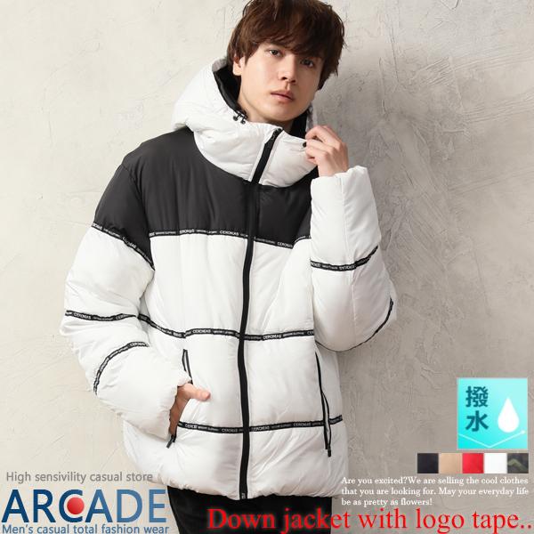 中綿ジャケット メンズ 撥水加工 ロゴテープ使い 切り替え パーカーブルゾン フェイク ダウンジャケ...