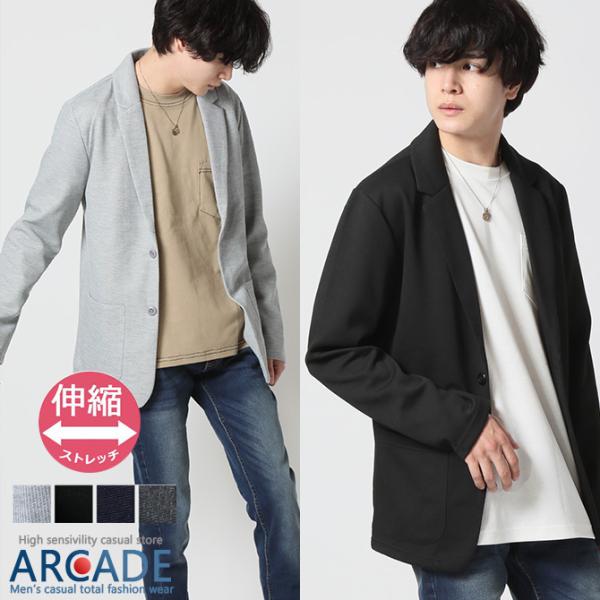 ジャケット メンズ スウェット テーラードジャケット カットテーラード ストレッチ ポンチ カジュア...