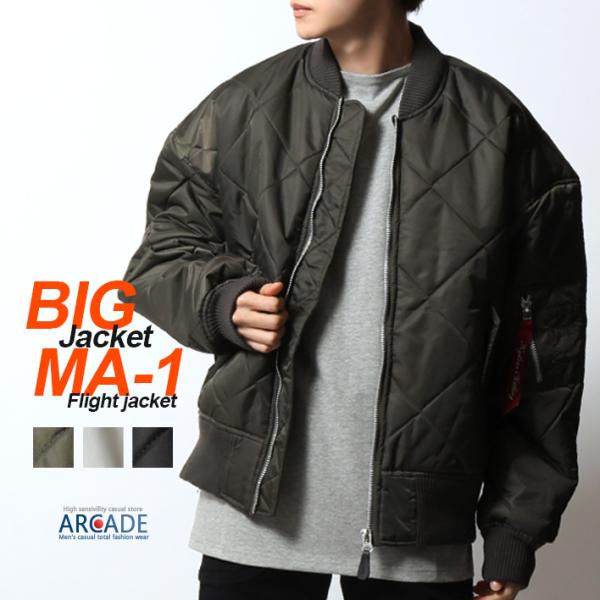 70％OFFセール MA-1 メンズ ミリタリージャケット キルティング ブルゾン ビッグシルエット...