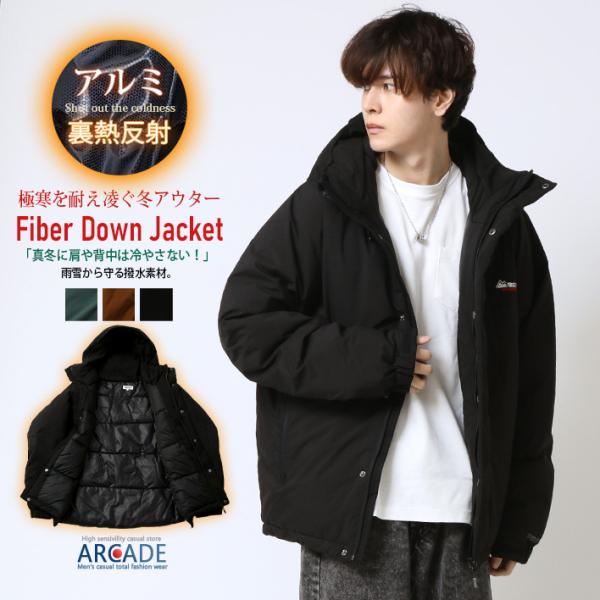 半額セール 超暖 裏アルミ 熱反射 オールウェザー 中綿ファイバーダウンジャケット 防寒 撥水 アウ...