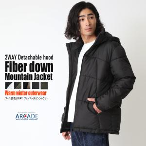 デュスポ 中綿ジャケット メンズ アウター 中綿入りジャケット ファイバーダウンジャケット ジャンパー 取り外し 2way脱着 ブルゾン 撥水加工/爆買