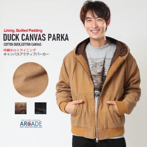 ダックパーカー メンズ ワークジャケット ショート丈 ブルゾン ジャンパー キャンバスジャケット 耐久性 綿 コットン キルティング 秋冬 メンズアウター