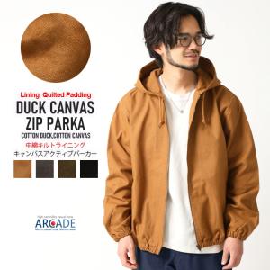 ダックパーカー メンズ フーディ ワークジャケット ショート丈 ブルゾン ジャンパー キャンバスジャケット 耐久性 綿 コットン 春秋 アウター 2026春 新作/爆買