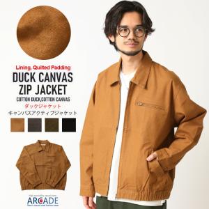 ダックジャケット メンズ ワークジャケット 短丈 ショート丈 ブルゾン ジャンパー デッキジャケット 耐久性 綿 コットン 春秋 メンズアウター 2026春 新作/爆買