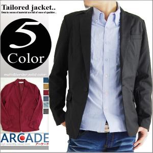 TR素材 テーラード ジャケット スーツ地 テーラードジャケット メンズ/爆買