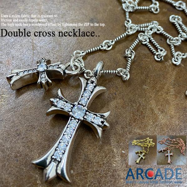 ジルコニア入り ダブルクロスチャーム ネックレス メンズ レディース 十字架/爆買