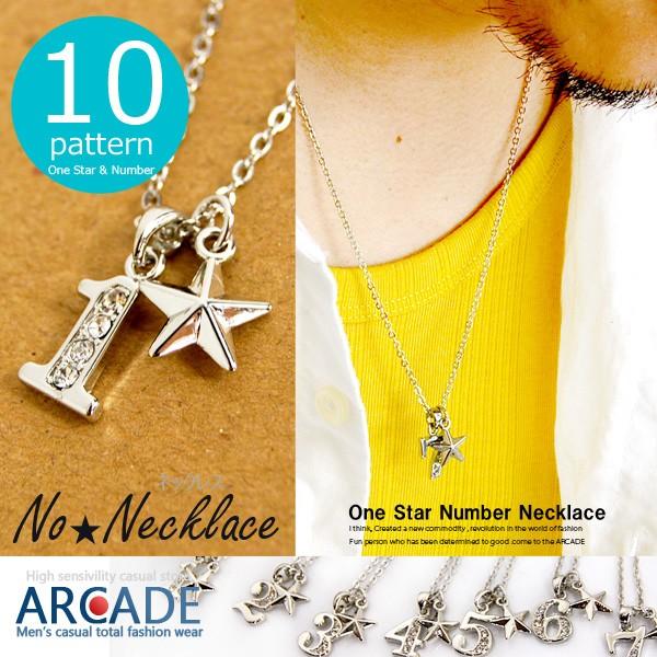 500円セール ネックレス メンズ レディース アクセサリー プレゼント ナンバー  夏 メンズ ア...