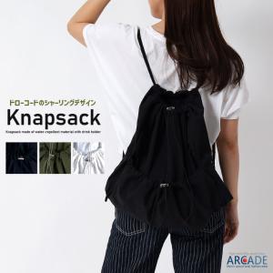 BALENCIAGA バレンシアガ DUST BAG ナップサック BALENCIAGA バレンシアガ DUST BAG ポリエステル ナップサック