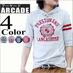 カレッジプリント5分袖パーカー/爆買