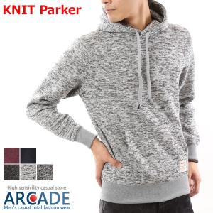 メンズ ニット フリース パーカー メンズ 暖かい プルオーバーパーカー/爆買