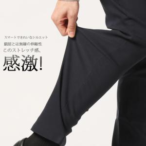 チノパン メンズ ズボン ボトムス 伸縮 感激...の詳細画像3
