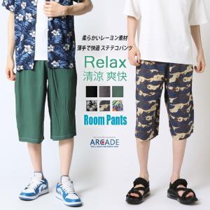 セットycm ナップサック かぶせ ナップサック リュック カジュアル 鞄 おしゃれ シンプル