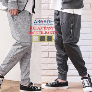 セール ジョガーパンツ ズボン メンズ スウェットパンツ イージーパンツ リラックス 部屋着 トレーニングウェア セール202201/爆買