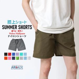ハーフパンツ メンズ ショートパンツ 2025新作 Hulalani Hawaii