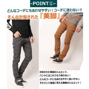 大人気 18万本突破 チノパン ズボン メンズ...の詳細画像1