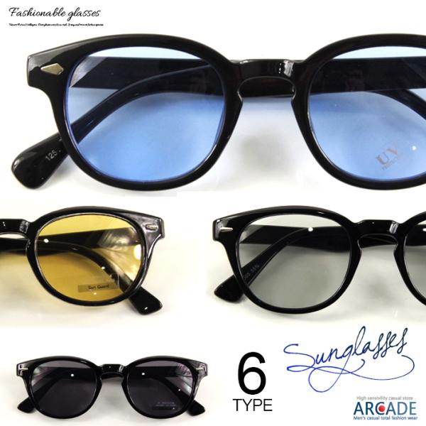 サングラス メンズ レディース ウェリントン ボストン アジアンフィット グラサン UVカット 紫外...