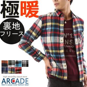 セール ネルシャツ 暖かい 総裏地フリース ウォームシャツ フリース チェックシャツ シャツ メンズ カジュアルシャツ (カットソー トップス) メンズ/爆買