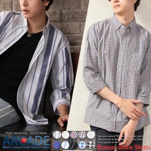 7分袖 カジュアルシャツ ボタンダウンシャツ メンズ 七分袖 ストライプ チェック 柄シャツ ブロードシャツ 2020 春夏/爆買