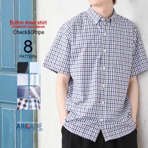メンズシャツ カジュアルシャツ ランキングtop339 人気売れ筋ランキング Yahoo ショッピング