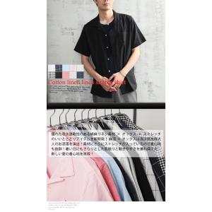 セール 半袖シャツ メンズ リネンシャツ 綿 ...の詳細画像2