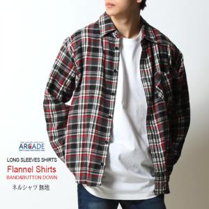 ネルシャツ メンズ チェックシャツ メンズ 無地シャツ ビエラシャツ