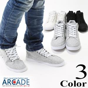 スニーカー メンズ ハイカットスニーカー/爆買