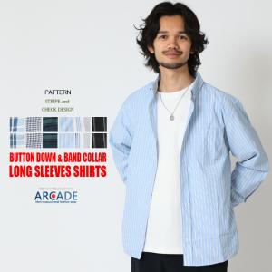 選べる襟 シャツ メンズ 長袖 カジュアルシャツ トップス