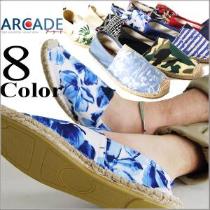 セール 1000円 ポッキリ エスパドリーユメンズ スリップオン スリッポン メンズ エスパドリュー フラットシューズ/爆買