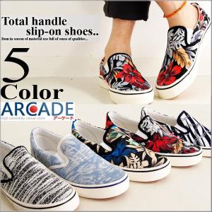 スリッポン メンズ 総柄 春夏/爆買