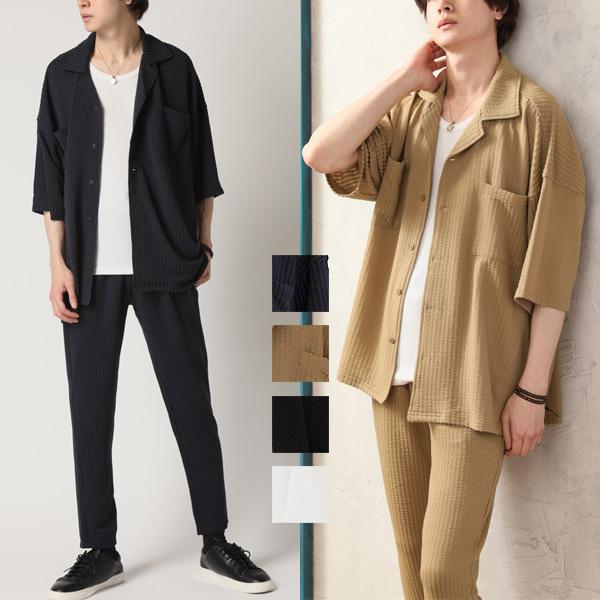 1111円セール セットアップ 半袖シャツ ズボン メンズ カジュアルシャツ シャツジャケット テー...