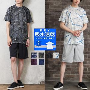 吸水速乾 上下 セットアップ ズボン メンズ ドライ素材 Tシャツ 半袖 ショートパンツ 上下セット 春 夏｜ARCADE