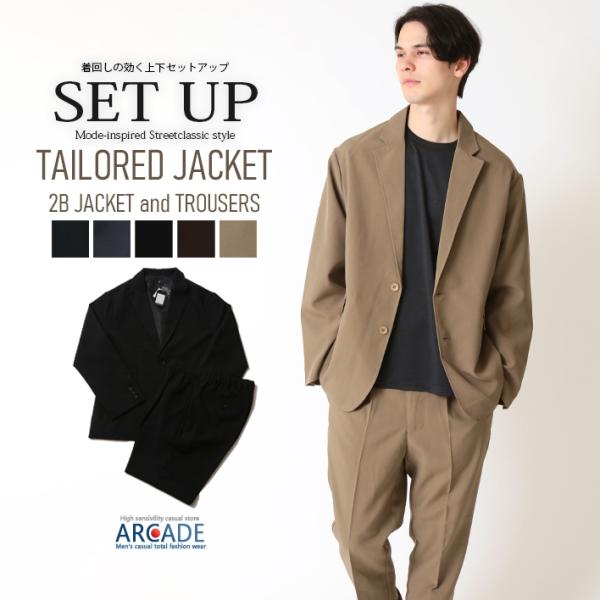 ジャケット セットアップ 上下セット スーツ メンズ おしゃれ テーラードジャケット スラックス ボ...