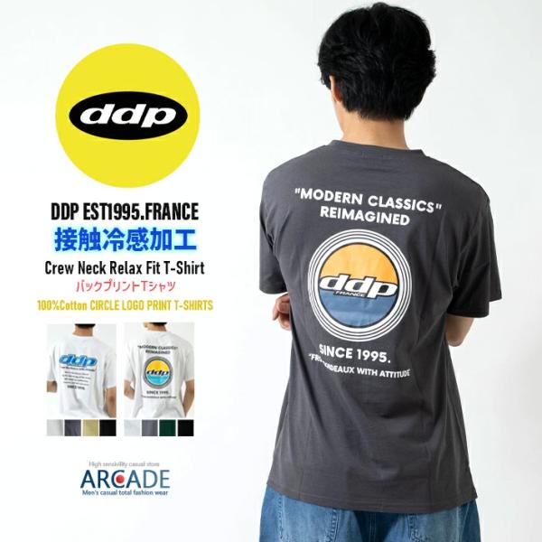 半額セール DDP ディーディーピー 接触冷感加工 半袖Tシャツ サークルロゴプリント ひんやり冷た...
