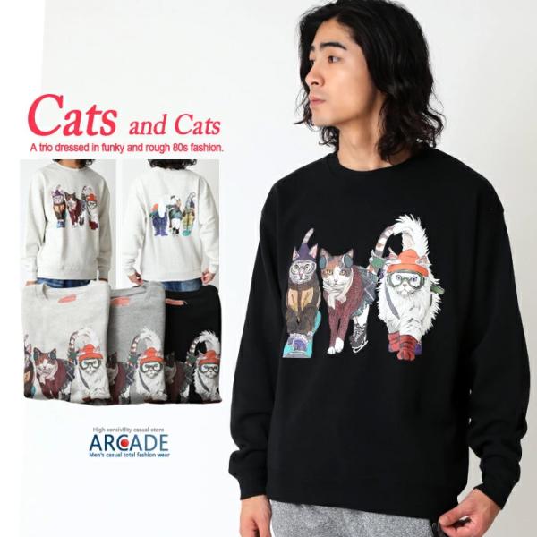 裏起毛 トレーナー ネコ 猫 メンズ 長袖 スウェット あたたかい アニマル ネコ 猫 プリント ゆ...