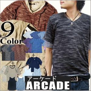 激安ポッキリセール/3枚組/ナチュラルカットソー5分袖Tシャツタンクトップ/爆買