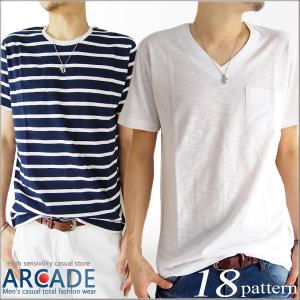 半袖 Tシャツ スラブ生地 胸ポケット付き シンプル Vネック クルーネックtシャツ Tシャツ カジュアル メン/爆買