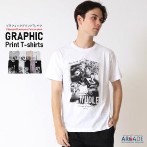 フォンテインズD.C.) Fontaines DC オフィシャル商品 ユニセックス