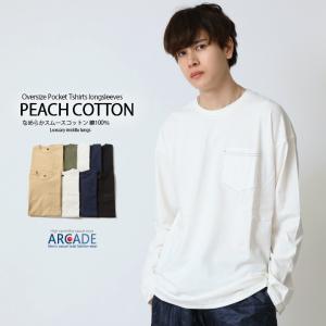 999円セール tシャツ メンズ BIG TEE 選べる ロンT ロングTシャツ 長袖 無地T ヘビーウェイト サイドスリット ドロップショルダー トップス/爆買